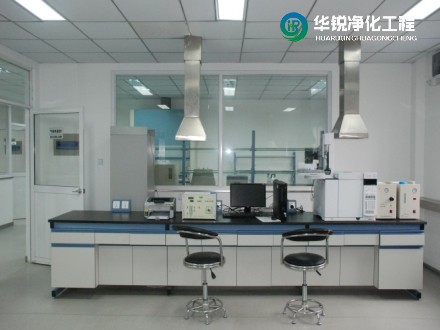 主試驗(yàn)室布局如何規(guī)劃？-華銳凈化工程